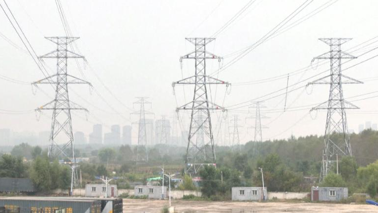 Chinese energy towers