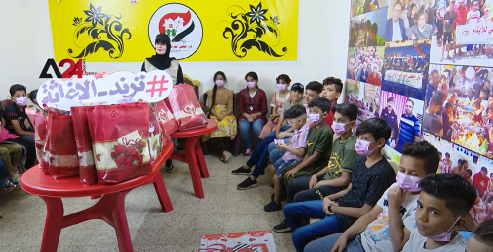 Iraqi Child Orphanage