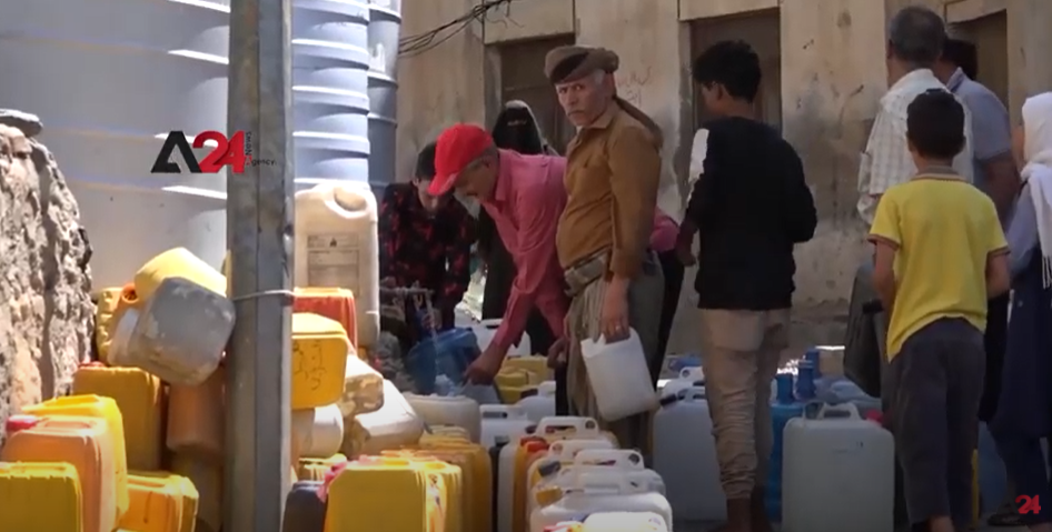 أكثر من نصف سكان اليمن لا يحصلون على المياه النظيفة